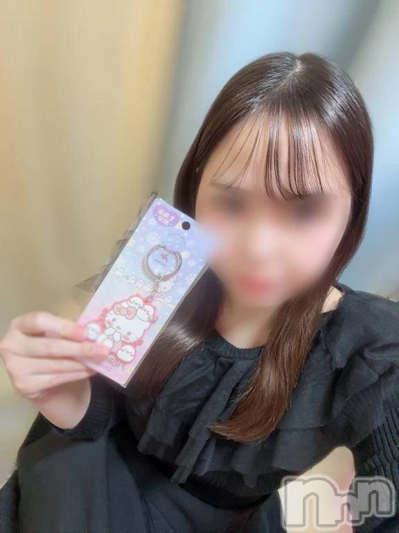 新潟デリヘル新潟市鳥屋野潟ちゃんこ(ニイガタシトヤノガタチャンコ)ちか(22)の2026年2月27日写メブログ「キティちゃん‼️💌」