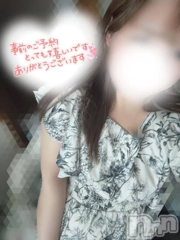 新潟デリヘル新潟市鳥屋野潟ちゃんこ(ニイガタシトヤノガタチャンコ)ちか(22)の2026年5月28日写メブログ「出勤♡」