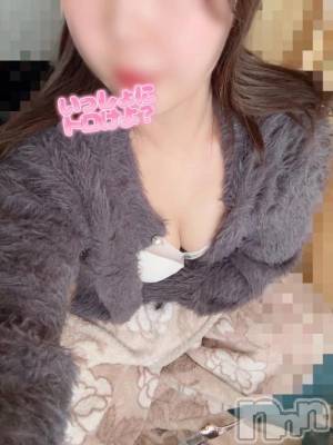 新潟デリヘル 新潟市鳥屋野潟ちゃんこ(ニイガタシトヤノガタチャンコ) ちか(22)の11月15日写メブログ「夜寒いからこそ🌃」