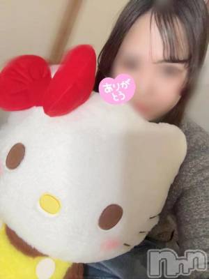 新潟デリヘル 新潟市鳥屋野潟ちゃんこ(ニイガタシトヤノガタチャンコ) ちか(22)の2月22日写メブログ「こんなの貰ったの初めて✨️💌」