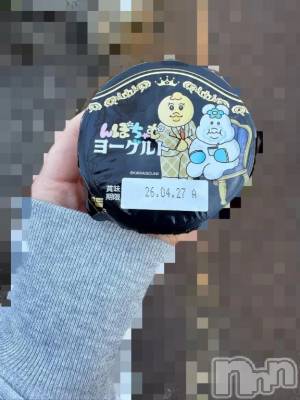 新潟デリヘル 新潟市鳥屋野潟ちゃんこ(ニイガタシトヤノガタチャンコ) ちか(22)の4月9日写メブログ「出勤したよ♡」