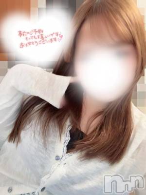 新潟デリヘル 新潟市鳥屋野潟ちゃんこ(ニイガタシトヤノガタチャンコ) ちか(22)の6月10日写メブログ「ドキドキ😍」