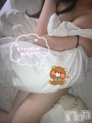 新潟デリヘル 新潟市鳥屋野潟ちゃんこ(ニイガタシトヤノガタチャンコ) せりか(26)の9月25日写メブログ「おつかれさま♡」