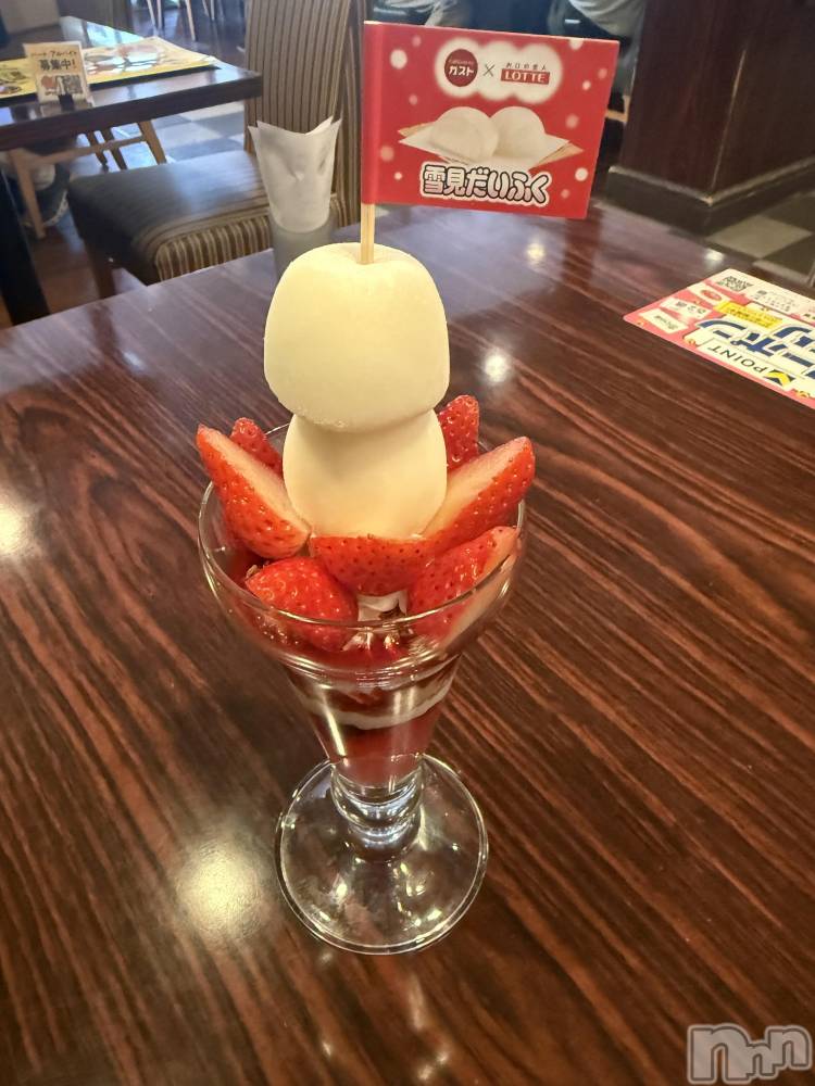 ���ܱ�������Х��顦����֥���� �ץ���� ����(����� �ץ���� �ޥĥ��) �ʤʤ�3��3���̥�֥�����3��3�� 21��41ʬ�Υ֥�����