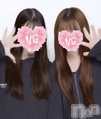 ܱХ顦֥ ץ ( ץ ޥĥ) ʤ(18)55̥֥55 2038ʬΥ֥