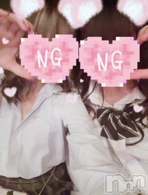 ܱХ顦֥ ץ ( ץ ޥĥ) ʤ(18)627̥֥627 2104ʬΥ֥