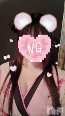ܱХ顦֥ ץ ( ץ ޥĥ) ʤ(18)719̥֥719 2302ʬΥ֥