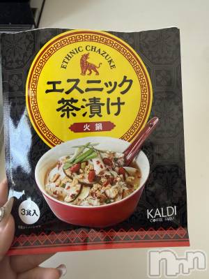 ���ܱ�������Х��顦����֥���� �ץ���� ����(����� �ץ���� �ޥĥ��) �ʤ�(18)��2��14���̥�֥�����2��14�� 00��31ʬ�Υ֥�����