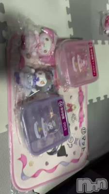 1��17�� 22��46ʬ�Υ֥���