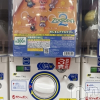 ���ܱ�������Х��顦����� ����� �ץ���� ����(����� �ץ���� �ޥĥ��) �ʤʤ�1��27���̥�֥�����1��27�� 21��27ʬ�Υ֥�����