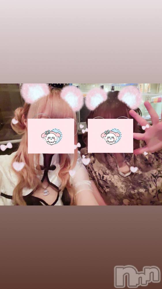 ܱХ顦֥ ץ ( ץ ޥĥ) Ҥʤ523̥֥523 2100ʬΥ֥