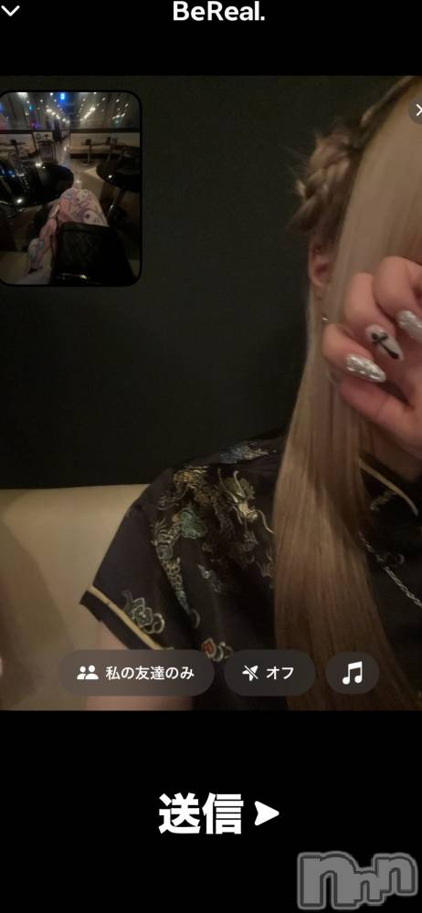 ܱХ顦֥ ץ ( ץ ޥĥ) Ҥʤ1122̥֥1122 2228ʬΥ֥