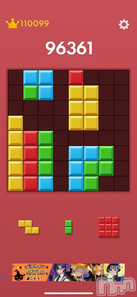 ܱХ顦֥ ץ ( ץ ޥĥ) Ҥʤ1127̥֥1127 0019ʬΥ֥