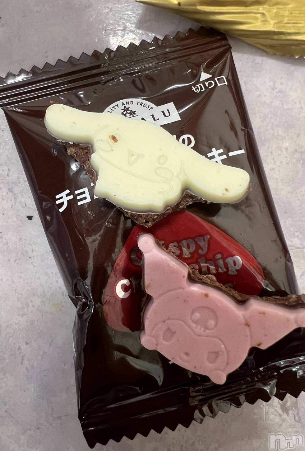 ܱХ顦֥ ץ ( ץ ޥĥ) 2025ǯ1119̥֥1119 2140ʬΥ֥