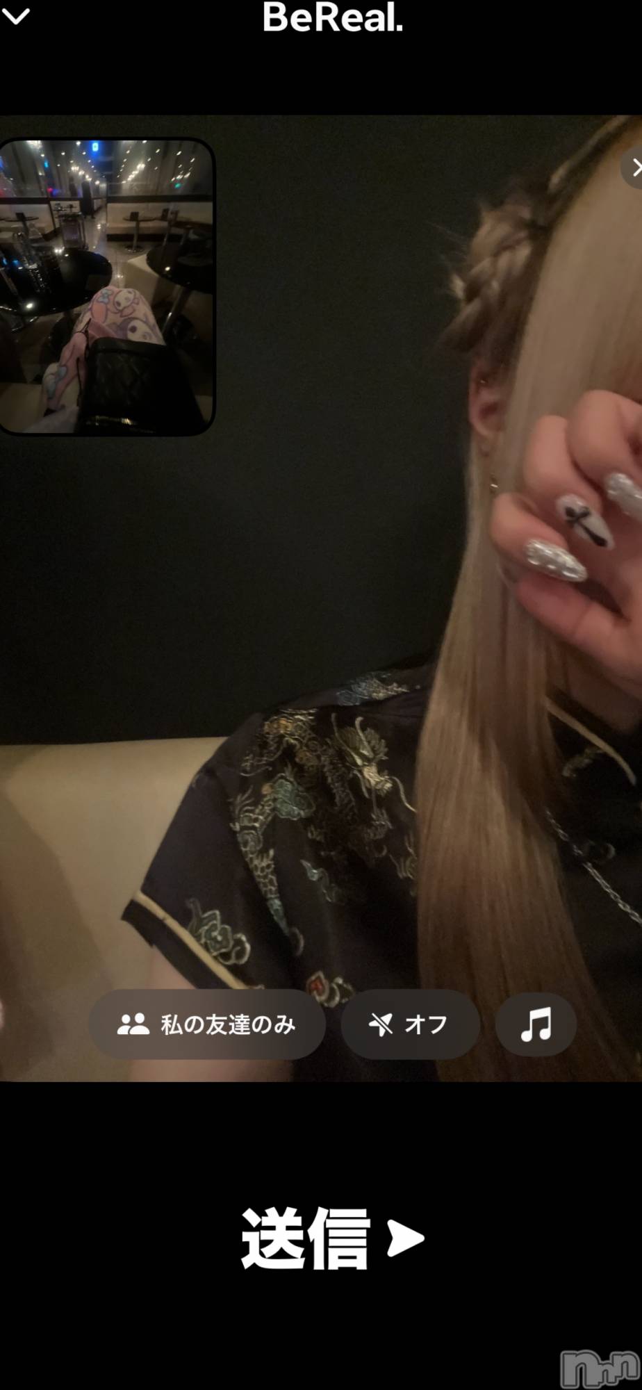 ܱХ顦֥ ץ ( ץ ޥĥ) 2025ǯ1122̥֥1122 2228ʬΥ֥