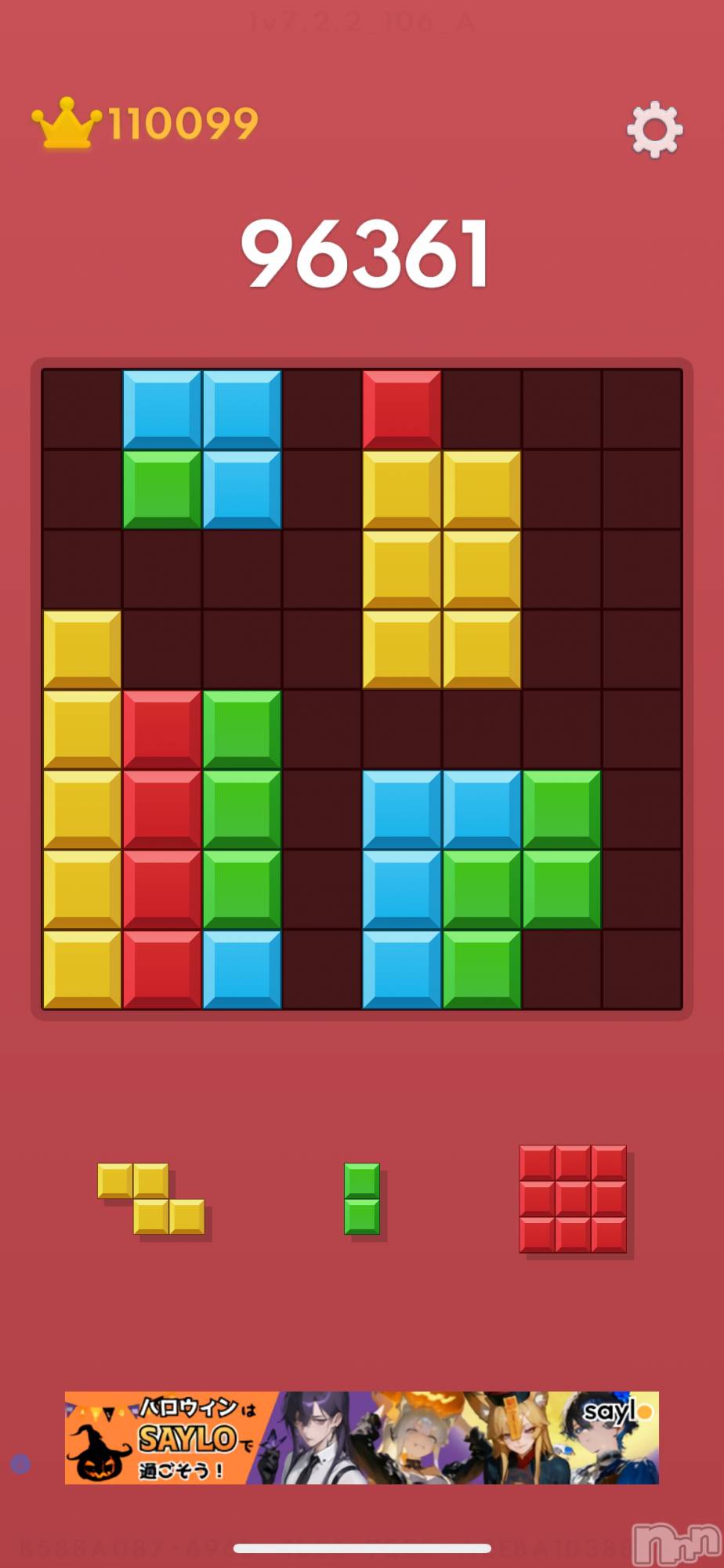 ܱХ顦֥ ץ ( ץ ޥĥ) 2025ǯ1127̥֥1127 0019ʬΥ֥