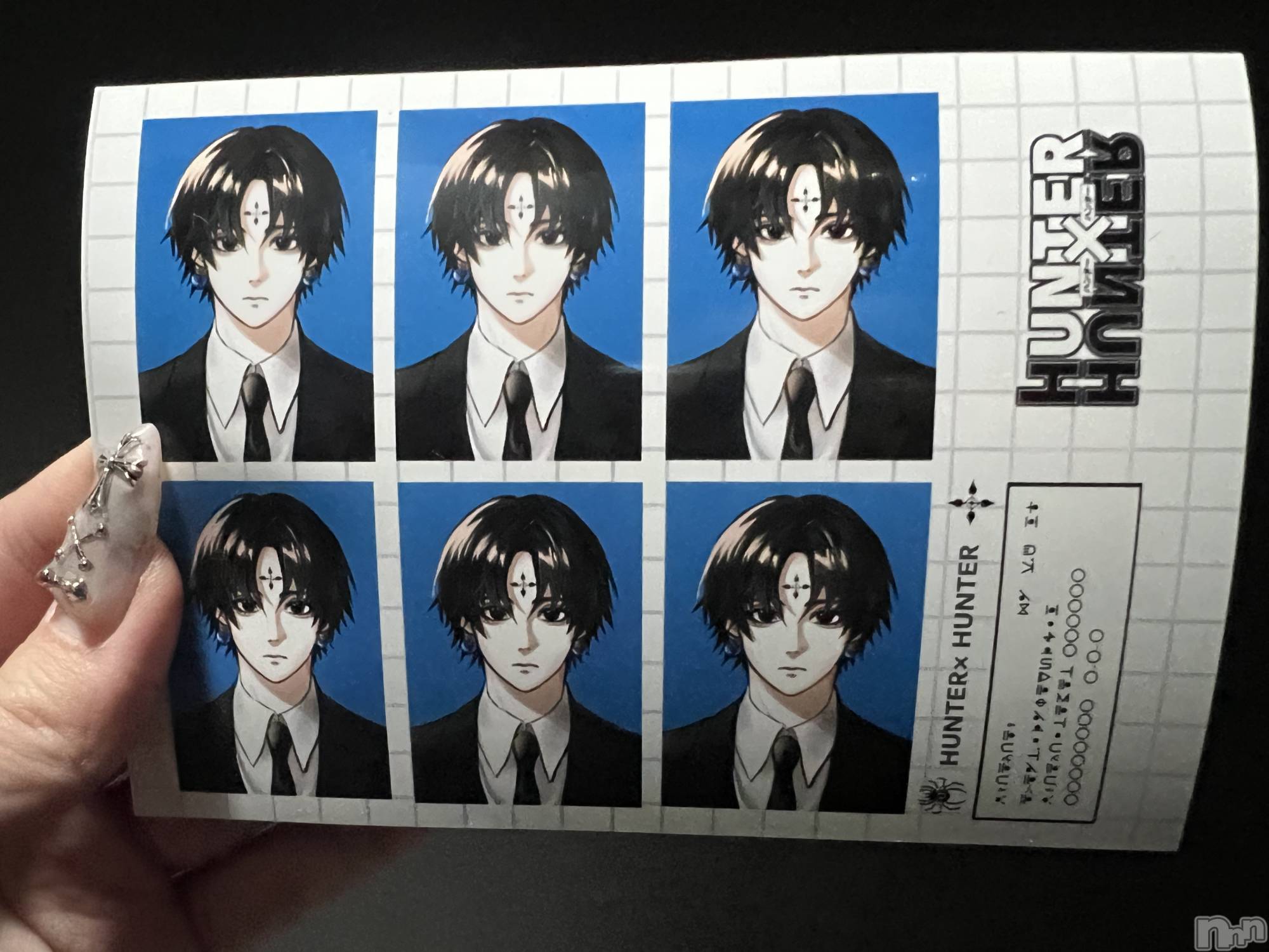 ���ܱ�������Х��顦����֥���� �ץ���� ����(����� �ץ���� �ޥĥ��) ��2026ǯ1��9���̥�֥�����1��9�� 23��30ʬ�Υ֥�����