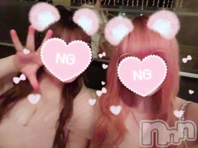 ܱХ顦֥ ץ ( ץ ޥĥ) Ҥʤ54̥֥54 2110ʬΥ֥