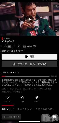 ܱХ顦֥ ץ ( ץ ޥĥ) Ҥʤ74̥֥74 2058ʬΥ֥