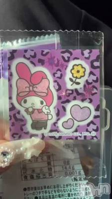 9��18�� 20��16ʬ�Υ֥���