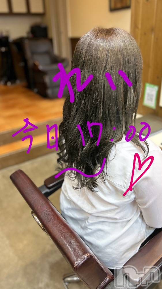 新潟ぽっちゃり新潟元祖！ぽっちゃりデリヘル　ミルクパイ(ニイガタガンソポッチャリデリヘルミルクパイ) 【新人】れい(24)の4月2日写メブログ「登録ありがとうございます🙇♡」