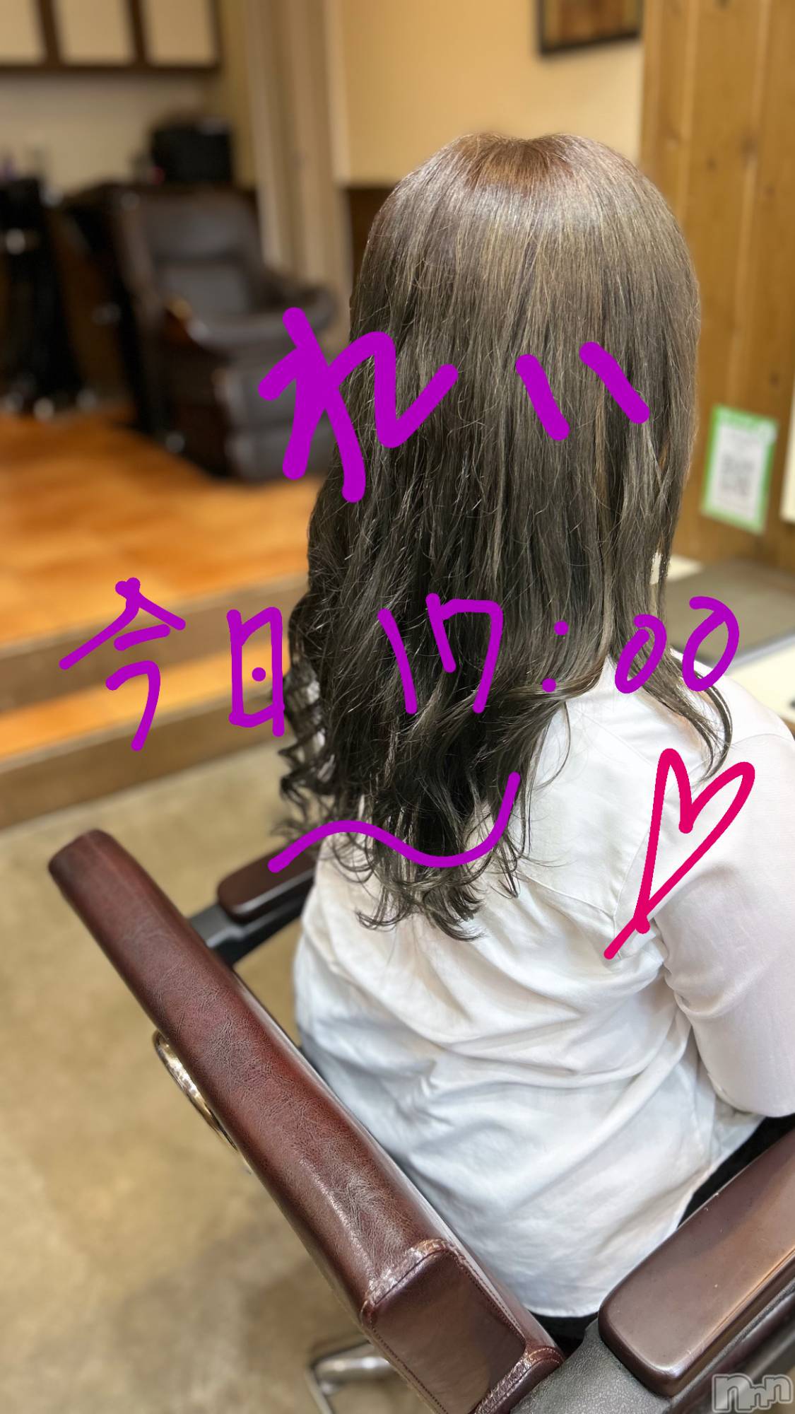 新潟ぽっちゃり新潟元祖！ぽっちゃりデリヘル　ミルクパイ(ニイガタガンソポッチャリデリヘルミルクパイ)れい(24)の2025年4月2日写メブログ「登録ありがとうございます🙇♡」