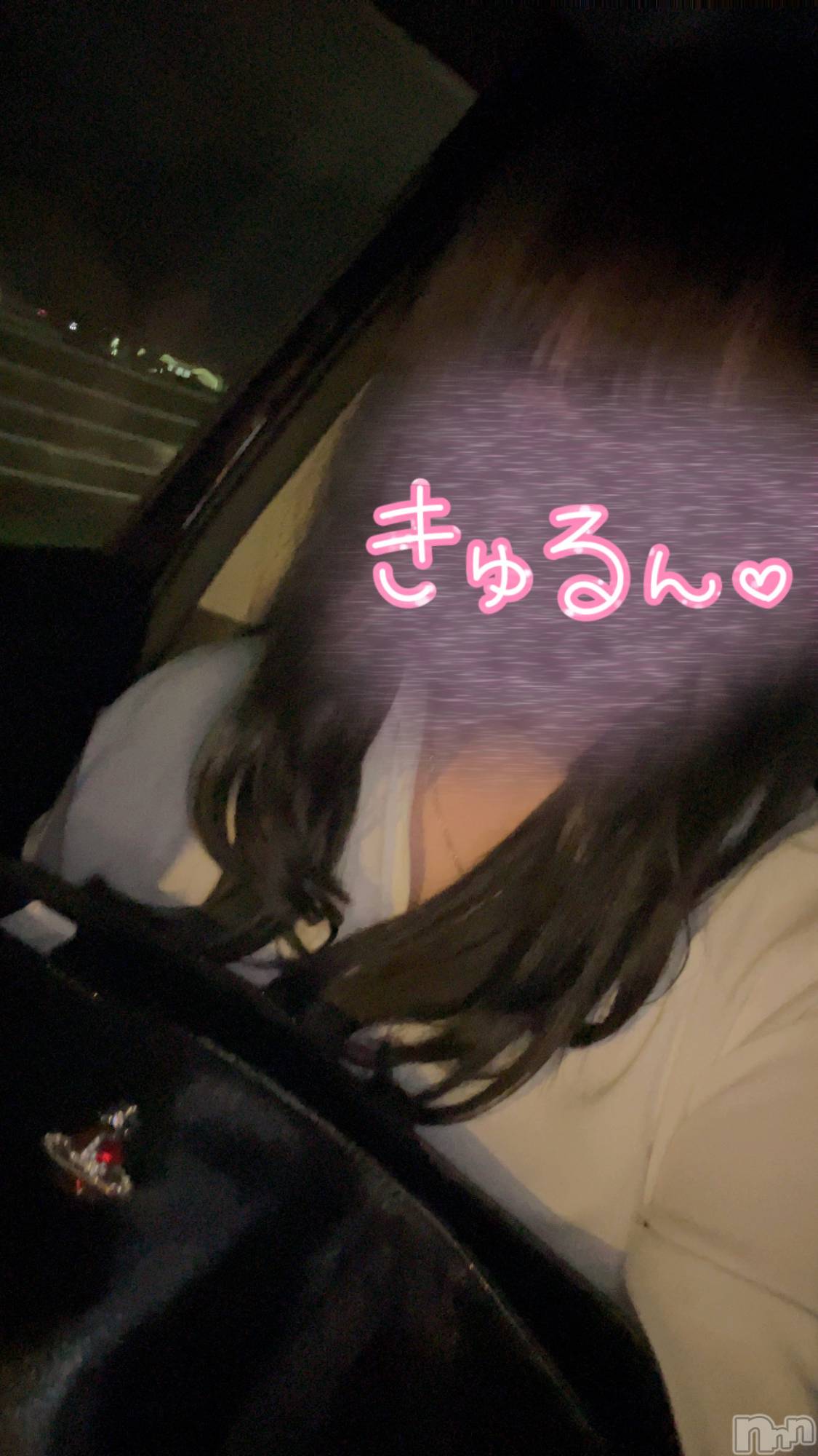 新潟ぽっちゃり新潟元祖！ぽっちゃりデリヘル　ミルクパイ(ニイガタガンソポッチャリデリヘルミルクパイ)【新人】れい(24)の2025年4月3日写メブログ「やんわりさん」