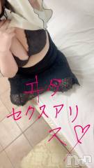 新潟ぽっちゃり新潟元祖！ぽっちゃりデリヘル　ミルクパイ(ニイガタガンソポッチャリデリヘルミルクパイ) れい(24)の4月13日写メブログ「ヰタ・セクスアリスぅぅ💕」