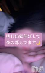 新潟ぽっちゃり新潟元祖！ぽっちゃりデリヘル　ミルクパイ(ニイガタガンソポッチャリデリヘルミルクパイ) 【新人】れい(24)の5月7日写メブログ「明日は夜も出ます🌙」