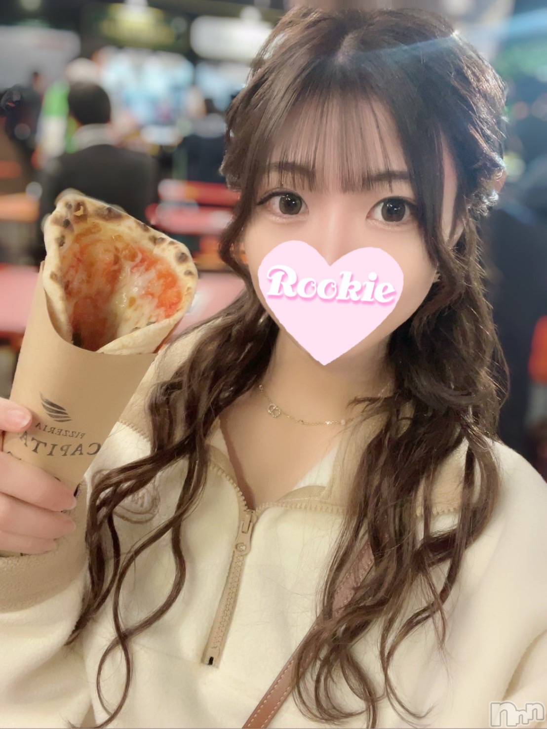 にの
