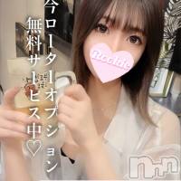 にの