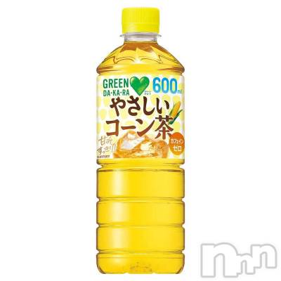 長岡デリヘル フェイム長岡店　地元の子と会える！地域密着専門店(フェイムナガオカテン) 【新人】あきほ(24)の5月20日写メブログ「変わってる女です🙃」