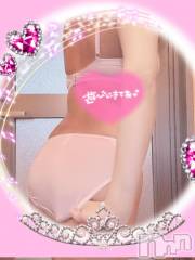 新潟人妻デリヘル新潟人妻　2nd Wife(セカンドワイフ) 体験。ありさ奥様(30)の4月10日写メブログ「一緒にいる時間ってあっという間❤️」