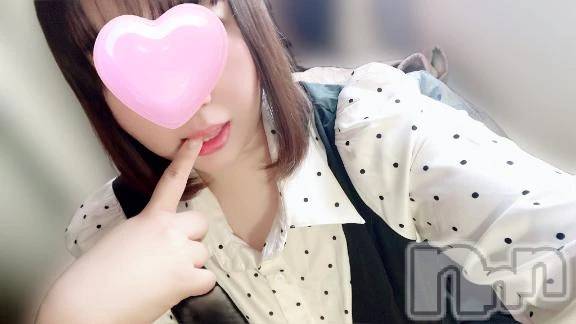 新潟デリヘル新潟市鳥屋野潟ちゃんこ(ニイガタシトヤノガタチャンコ) すず(26)の4月18日写メブログ「出勤♡」