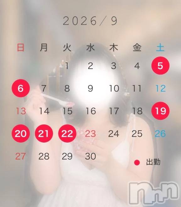 新潟デリヘル新潟市鳥屋野潟ちゃんこ(ニイガタシトヤノガタチャンコ)すず(26)の2026年8月24日写メブログ「9月🧸🍂」