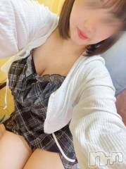 新潟デリヘル新潟市鳥屋野潟ちゃんこ(ニイガタシトヤノガタチャンコ) すず(26)の4月19日写メブログ「素直がいちばん」