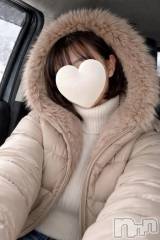 新潟デリヘル新潟市鳥屋野潟ちゃんこ(ニイガタシトヤノガタチャンコ) すず(26)の4月20日写メブログ「みてねっ」