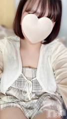 新潟デリヘル新潟市鳥屋野潟ちゃんこ(ニイガタシトヤノガタチャンコ) すず(26)の4月26日写メブログ「待機してます🫶🏻」