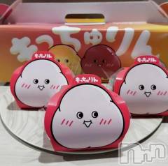 新潟デリヘル新潟市鳥屋野潟ちゃんこ(ニイガタシトヤノガタチャンコ) すず(26)の6月5日写メブログ「念願の🥹」