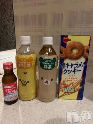 新潟ぽっちゃり 新潟市鳥屋野潟ちゃんこ(ニイガタシトヤノガタチャンコ) すず(26)の9月9日写メブログ「絶対見てね🥹」