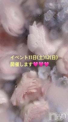 新潟デリヘル 新潟市鳥屋野潟ちゃんこ(ニイガタシトヤノガタチャンコ) すず(26)の10月10日写メブログ「みてね🥹🩷」