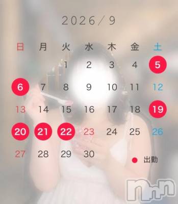 新潟デリヘル 新潟市鳥屋野潟ちゃんこ(ニイガタシトヤノガタチャンコ) すず(26)の8月24日写メブログ「9月🧸🍂」