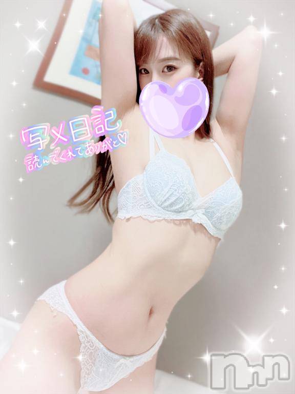 上越デリヘルRICHARD（リシャール）(リシャール) 碧奈まゆり(30)の6月16日写メブログ「｡* 🤍来月もよろしくね🤍*。」