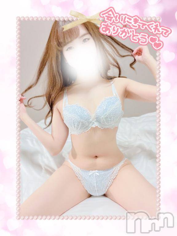 上越デリヘルRICHARD（リシャール）(リシャール)碧奈まゆり(30)の2025年4月8日写メブログ「｡* 🤍初日から濃厚だね🤍*。」
