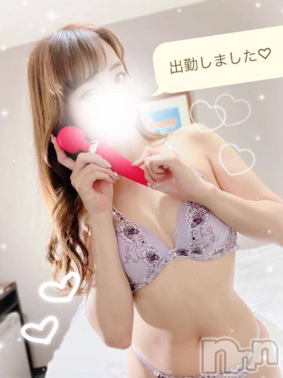 上越デリヘルRICHARD（リシャール）(リシャール)碧奈まゆり(30)の2025年4月9日写メブログ「｡* 🤍出勤しました🤍*。」