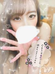 上越デリヘルRICHARD（リシャール）(リシャール) 碧奈まゆり(30)の11月8日写メブログ「｡* 🤍お礼日記💌7日分🤍*。」