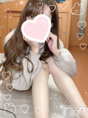 上越デリヘル RICHARD（リシャール）(リシャール) 碧奈まゆり(30)の5月3日写メブログ「｡* 🤍本日・明日の出勤について🤍*。」