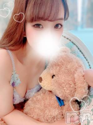 上越デリヘル RICHARD（リシャール）(リシャール) 碧奈まゆり(30)の9月10日写メブログ「｡* 🤍またよろしくね🤍*。」