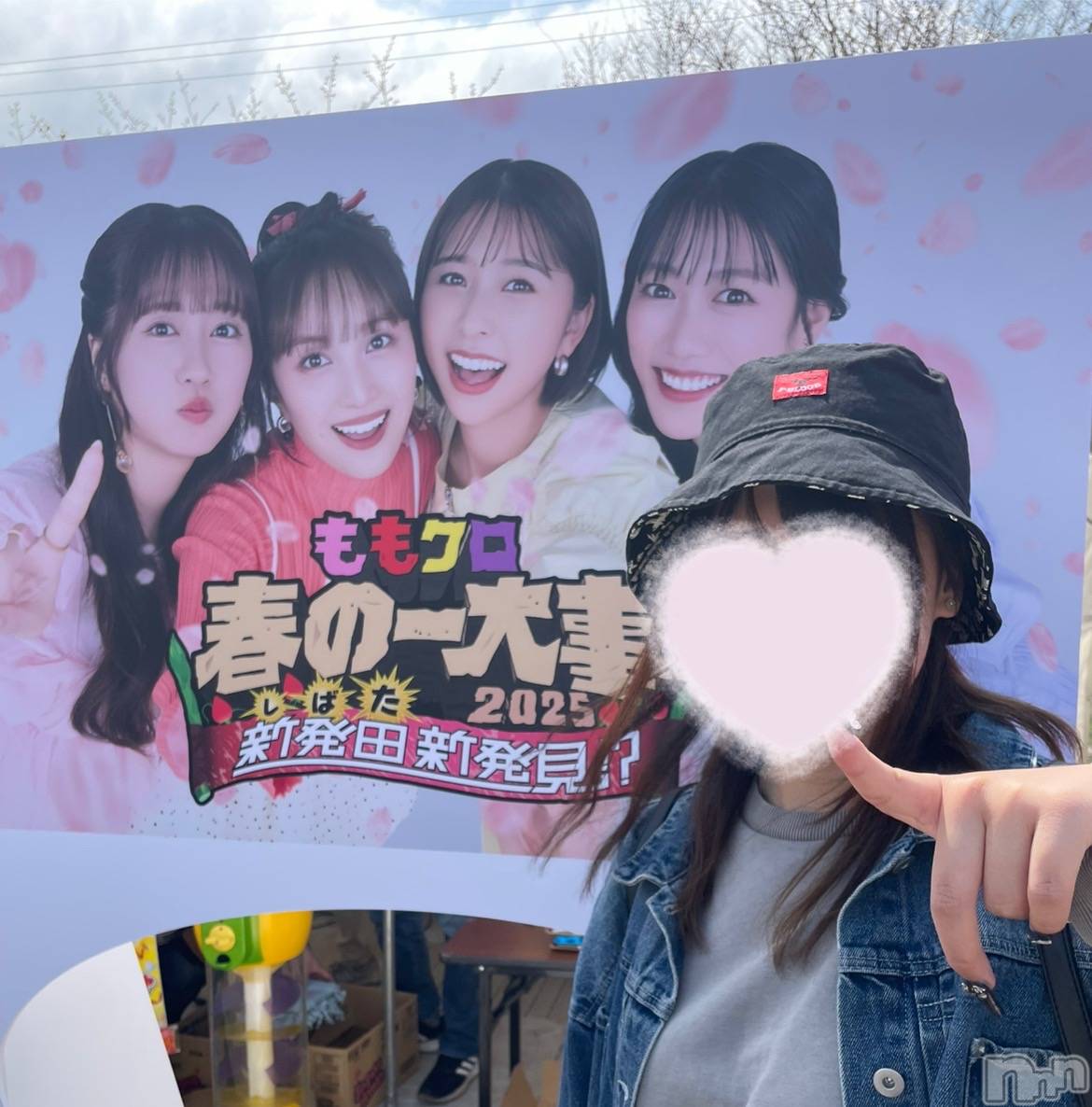 Х顦Club Un plus(ץ饹) 2025ǯ413̥֥❤️💛🩷️💜
