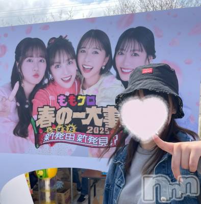 Х顦Club Un plus(ץ饹) 413̥֥❤️💛🩷️💜